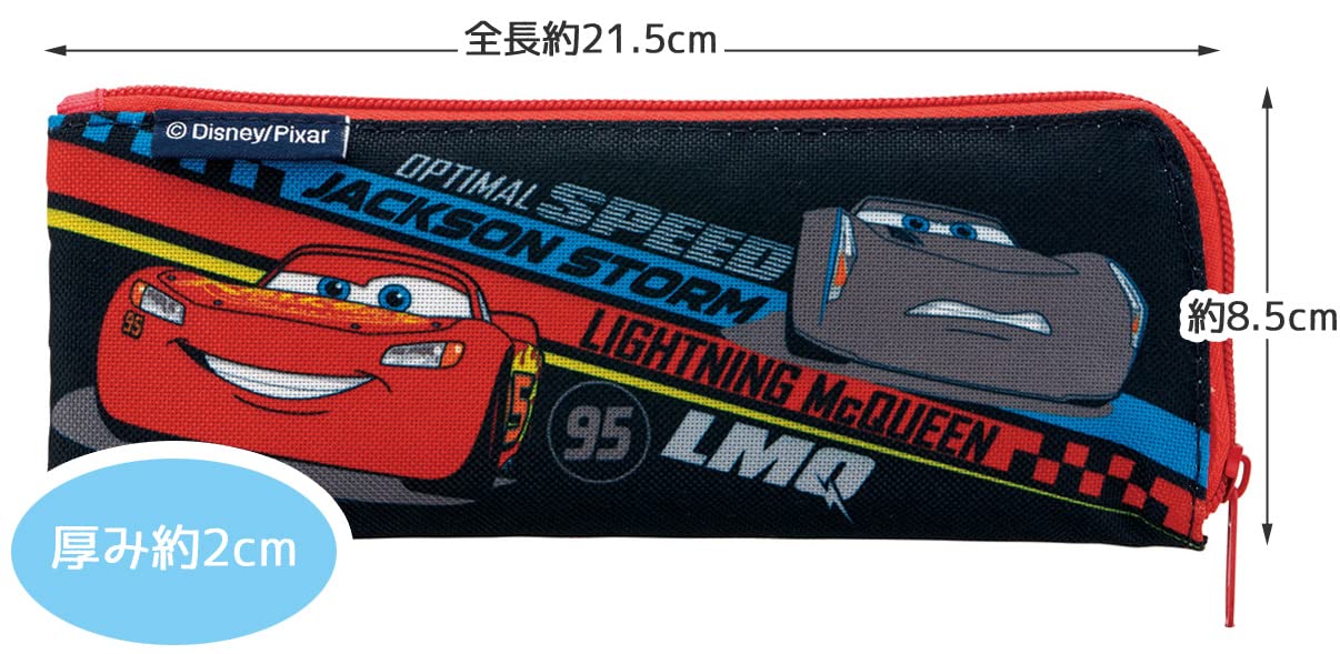 Amazon｜スケーター コンビセット カトラリー用ポーチ ディズニー  