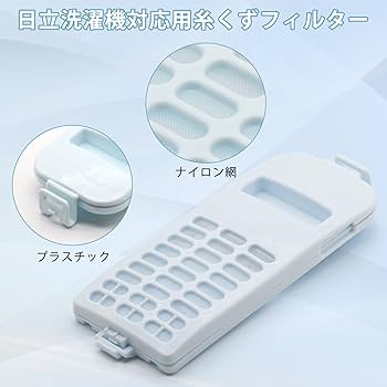 ★シミケア機器★取替針10本★ サンコウ電子 (APA-3000 テーブル型 検針器) 【新品】 ミシン