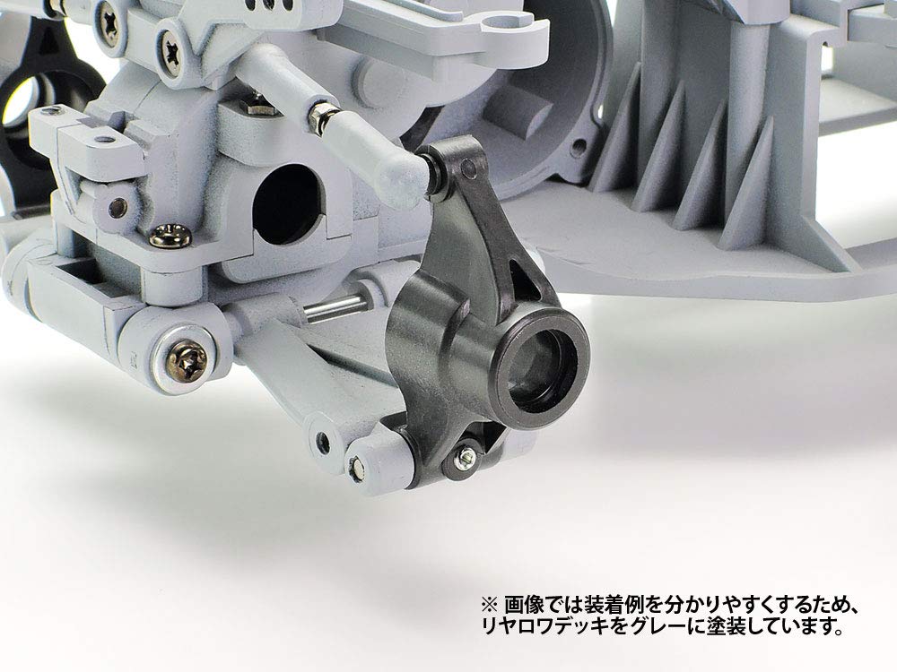 (未使用･未開封品)　タミヤ ホップアップオプションズ No.1810 OP.1810 CONCEPT 強化Cパーツ アップライト 2枚 RCパーツ 54810 bt0tq1u タミヤ ホップアップオプションズ OP.1810 M-07 CONCEPT 強化C