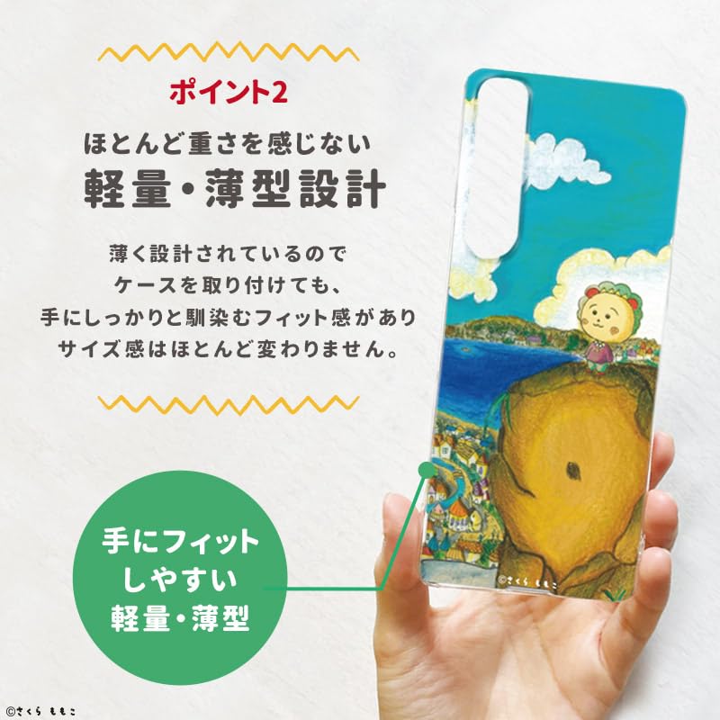 ひーこページ♡⃜ Amazon.co.jp: コジコジ こじこじ COJICOJI COJI-COJI