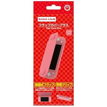 Nintendo Switch Lite コーラル 本体 ＋ グリップカバー Amazon.co.jp: （Switch Lite用）フラップカバープラス
