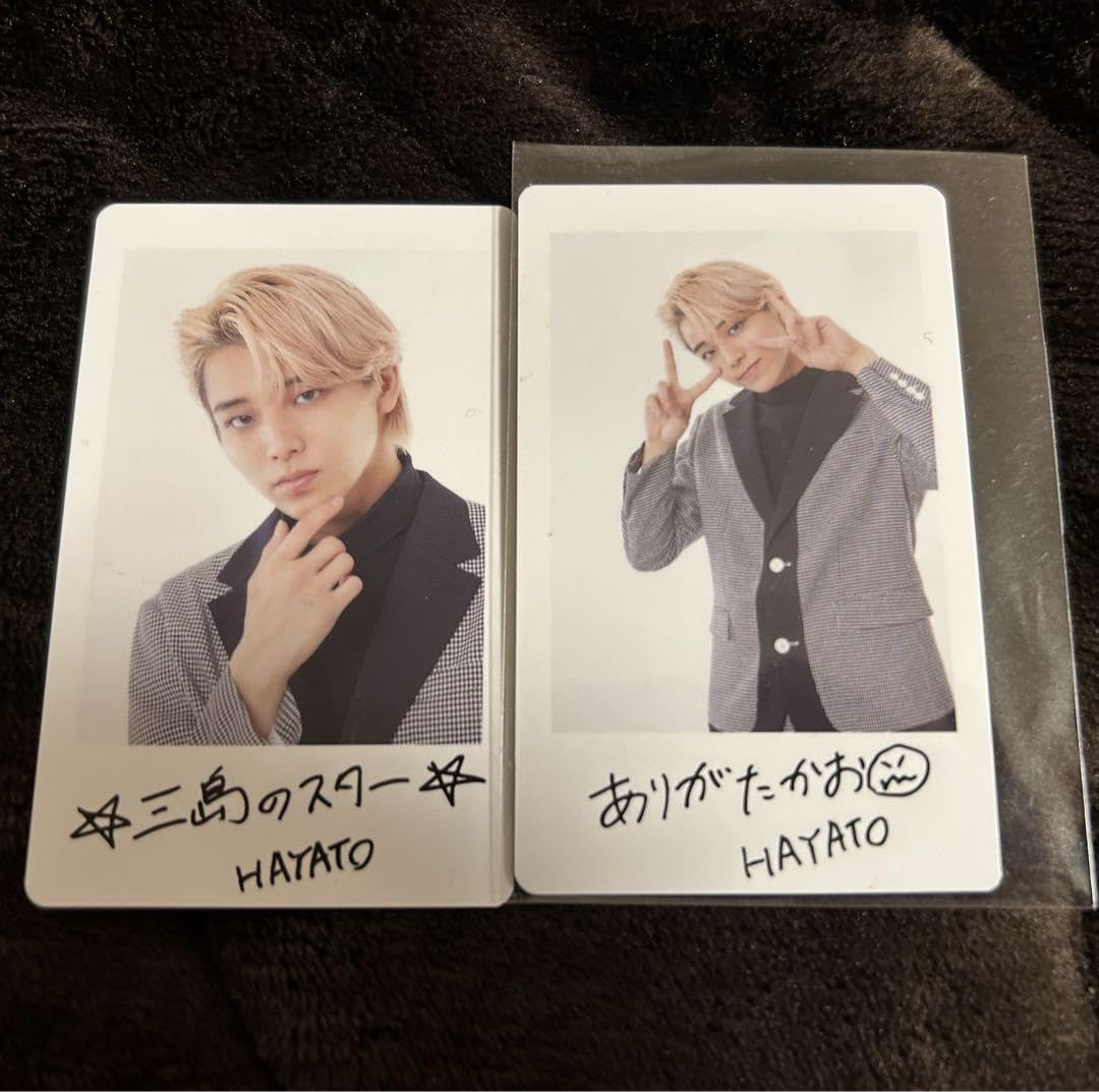 Amazon.co.jp: EBiDAN ソイヤ トレカ ワンエン 高尾颯斗 HAYATO : おもちゃ