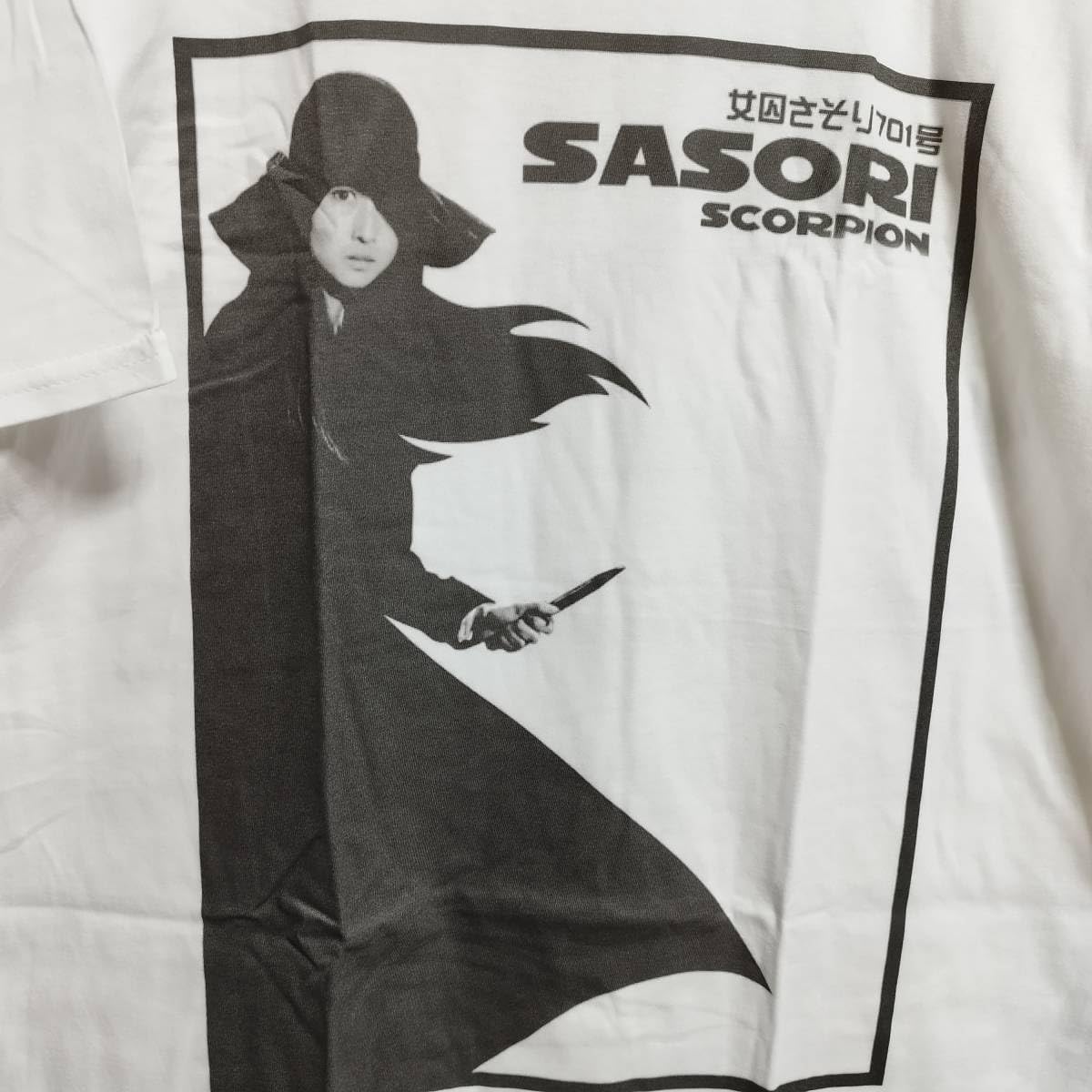 廃盤 会場限定 梶芽衣子ライブ Tシャツ YOHJI YAMAMOTOコラボ 廃盤 会場限定 梶芽衣子ライブ Tシャツ YOHJI YAMAMOTOコラボ