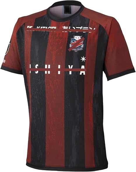 Amazon.co.jp: [RWRAPS] 2526年 タカミネ トモキ ユニフォーム 高嶺