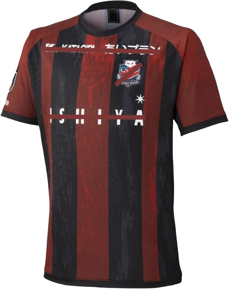 北海道コンサドーレ札幌　高嶺朋樹　オーセンティックユニフォーム MIZUNO 北海道コンサドーレ札幌 2025 ユニフォーム ホーム 半袖