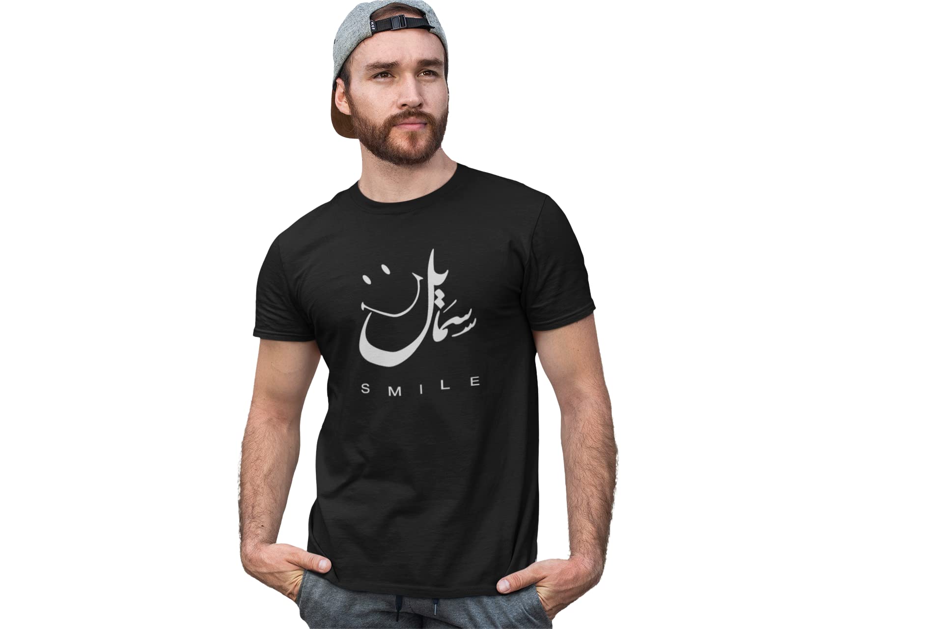 DubshiArabic Calligraphy T-Shirt (Smile)
