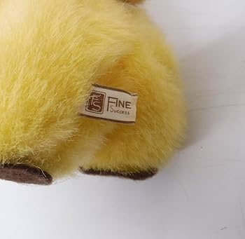 吉徳 ぬいぐるみ ホワイトタイガー？ライオン？FINE SUCCESS 吉徳