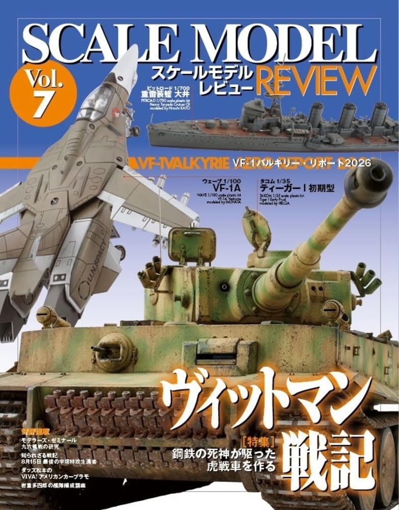 61amJUCEq-L.jpg