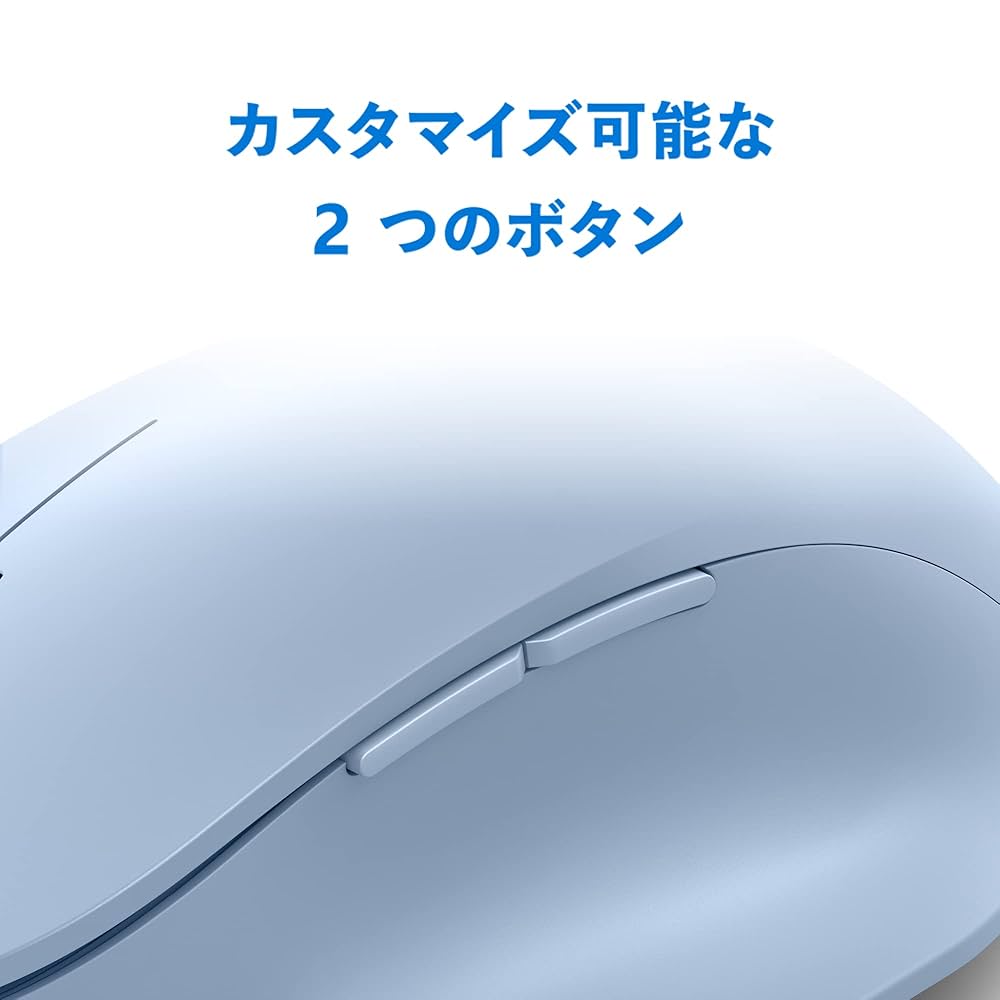 Amazon.co.jp: マイクロソフト Bluetooth エルゴノミック マウス