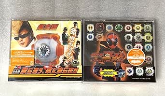 Amazon.co.jp: Ghost CD Disc x 2 Types Set : Computers