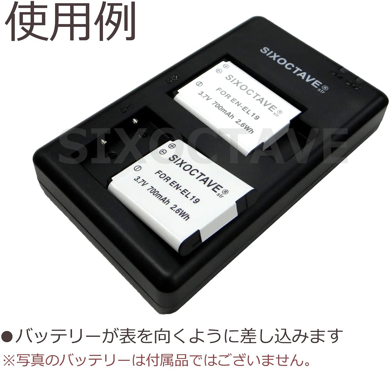 Amazon.co.jp: str ニコン EN-EL19 ソニー NP-BJ1 互換デュアル 充電器