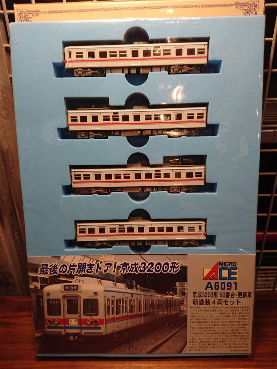 マイクロエース 京成電鉄3200形3290番台 新塗装 4両専用品 A6091 楽天市場】【中古】【非常に良い】マイクロエース Nゲージ 京成