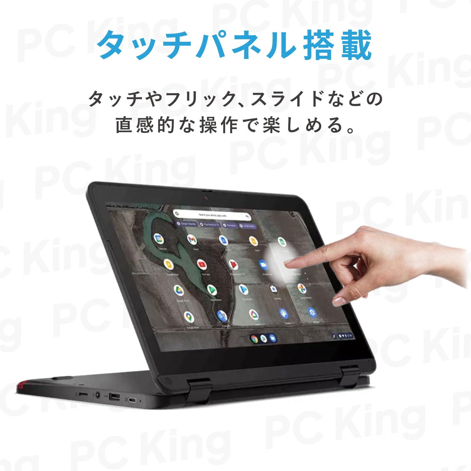 Amazon.co.jp: Lenovo 500e Chromebook Gen 3 / 11.6型 2in1 ノートPC
