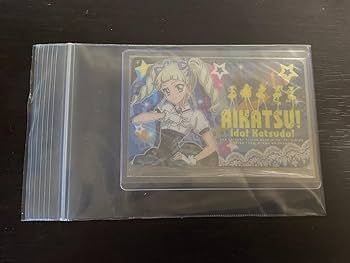 Amazon.co.jp: アイカツ 藤堂ユリカ ファン証明書 : おもちゃ