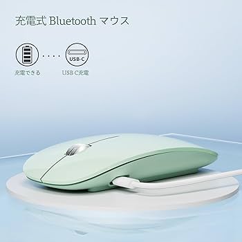 Amazon | AmeToNana 雨七 ワイヤレスマウス Bluetooth マウス