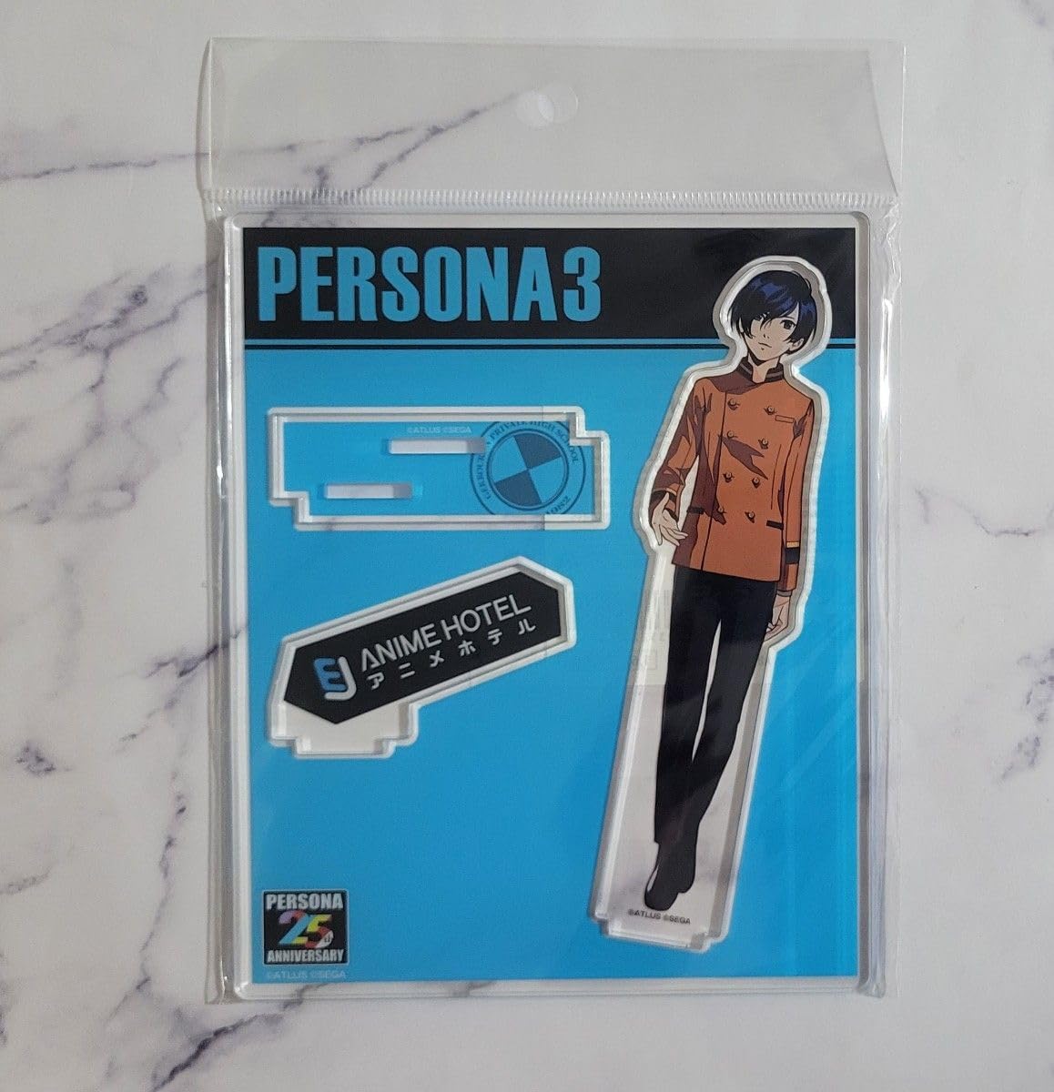 アクリルスタンド P3M ペルソナ3 Amazon.co.jp: ペルソナ3 男主人公