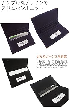 POTER 名刺入れ Amazon.co.jp: [ポーター] [エッセンシャルデザインズ ESSENTIAL