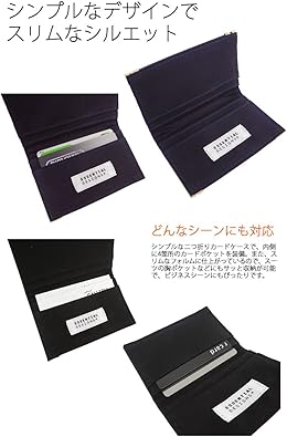 Amazon | [ポーター] [エッセンシャルデザインズ ESSENTIAL