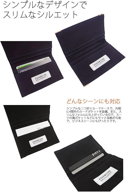 PORTER ポーター 名刺入れ カードケース ブラック エナメル調 ロゴ型押し PORTER ポーター 名刺入れ カードケース ブラック エナメル調