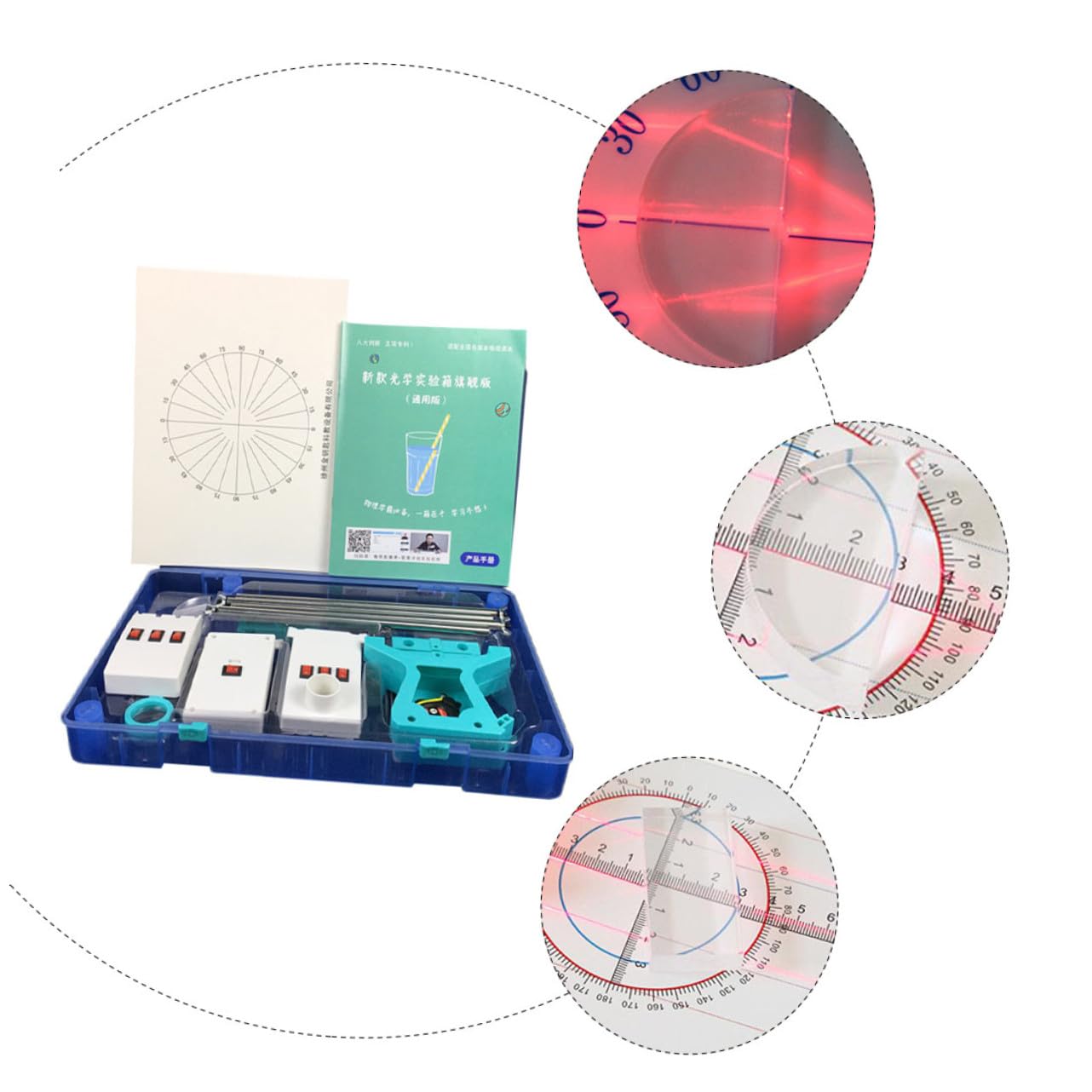 ERINGOGO Kit per Esperimenti Ottici in Plastico per Esperimenti Scientifici e Decorazioni Scuola Strumento Pratico e Apprendimento