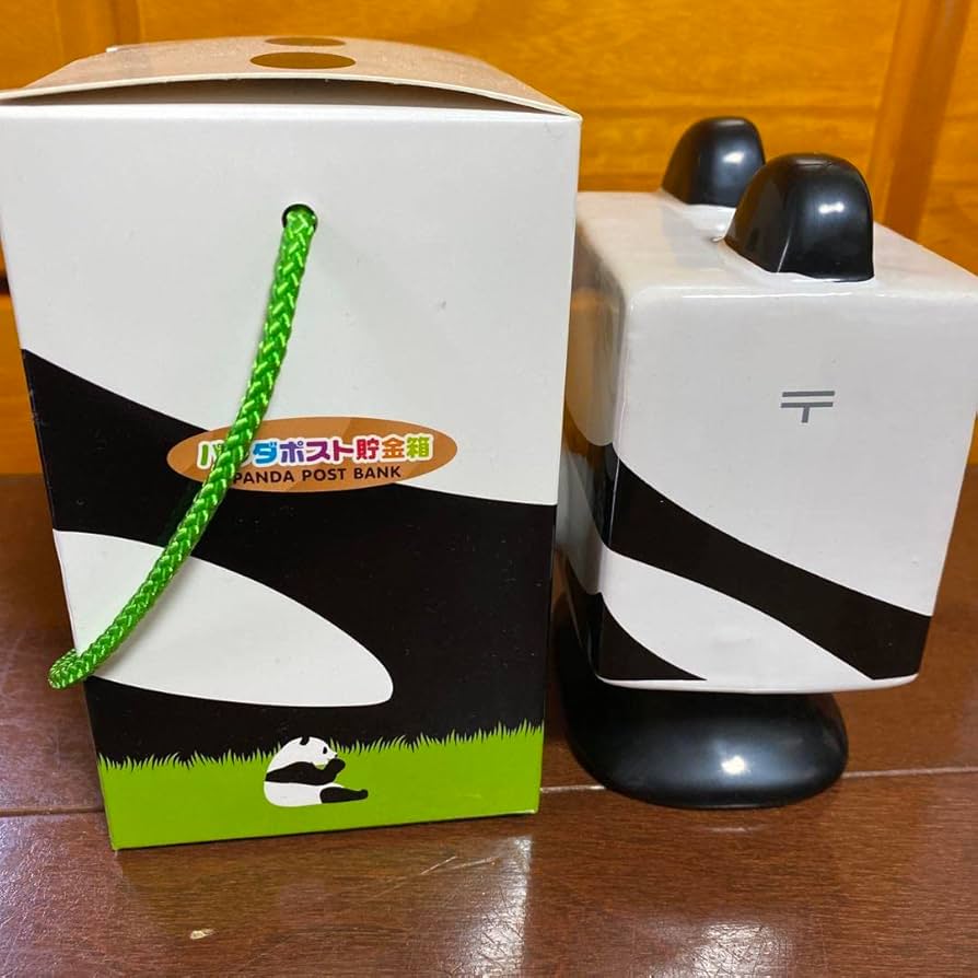 貯金箱 MiYAVi 大型宝箱 ダイヤルロック 貯金箱 秘密箱 立体パズル 木製