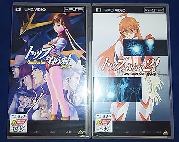 値引き！  PSP  UMD   セット 人気ソフトあり 】PSPソフト 5点セット｜Yahoo!フリマ（旧PayPay