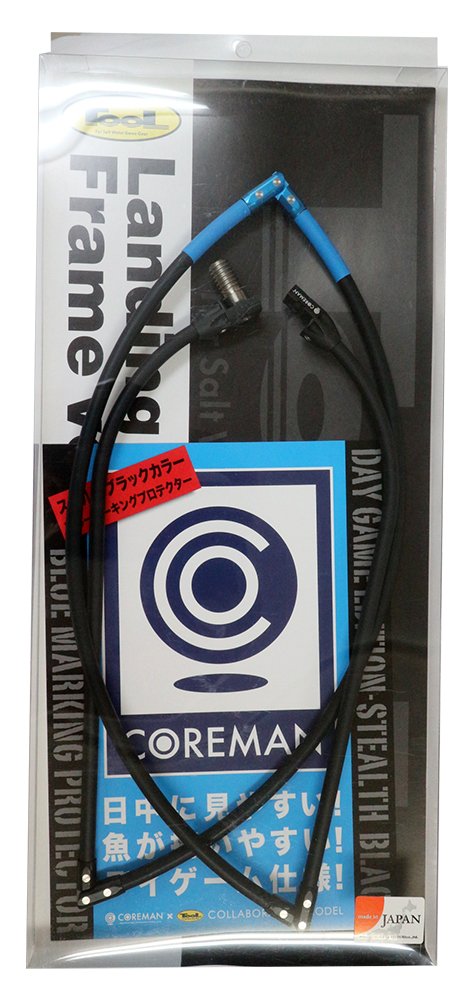 Amazon | COREMAN(コアマン) TOOL*COREMAN ランディングF Ver.2 M BK 