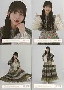 コンプ崩し× 小林由依 生写真 40コンプ 2セミコン その他 おまけ付き コンプ崩し× 小林由依 生写真 40コンプ 2セミコン その他 おまけ付き