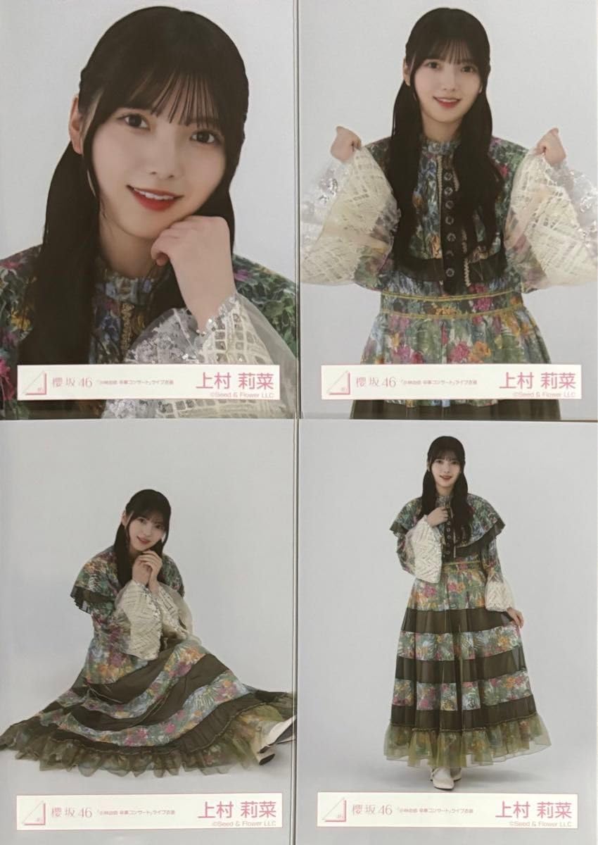 小林由依 卒コン 直筆サイン 生写真 小林由依 卒コン 直筆サイン 生写真 小林由依 卒コン 直筆サイン 生