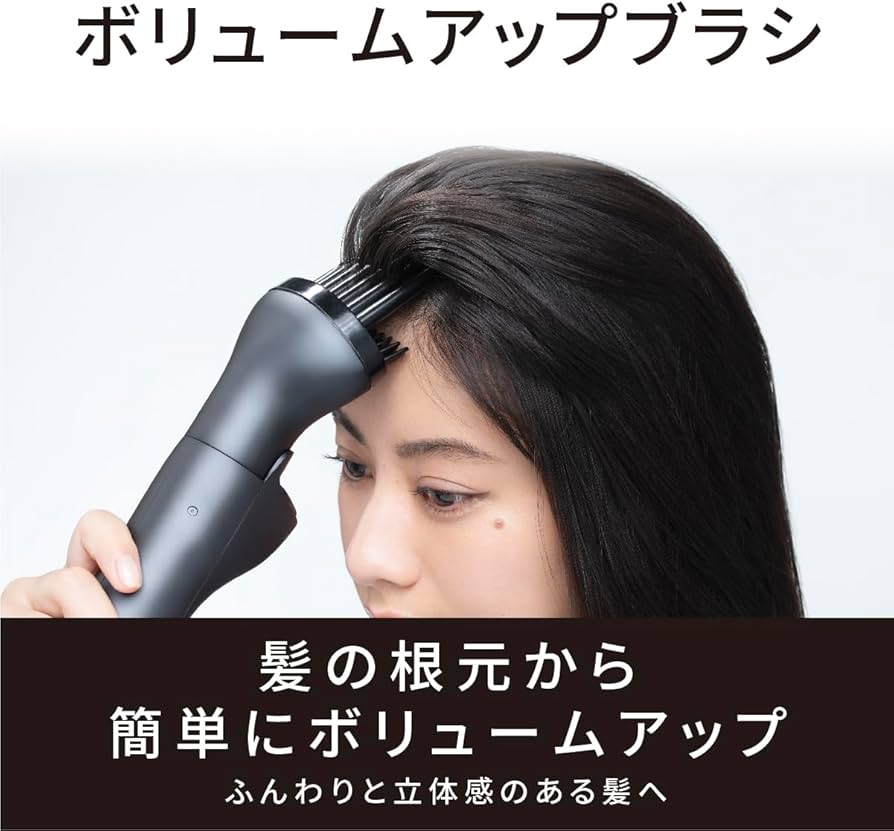 【新品未使用】パナソニック くるくるドライヤー ナノケア EH-KN0J-A 61RVcCzvH5L._AC_UF894,