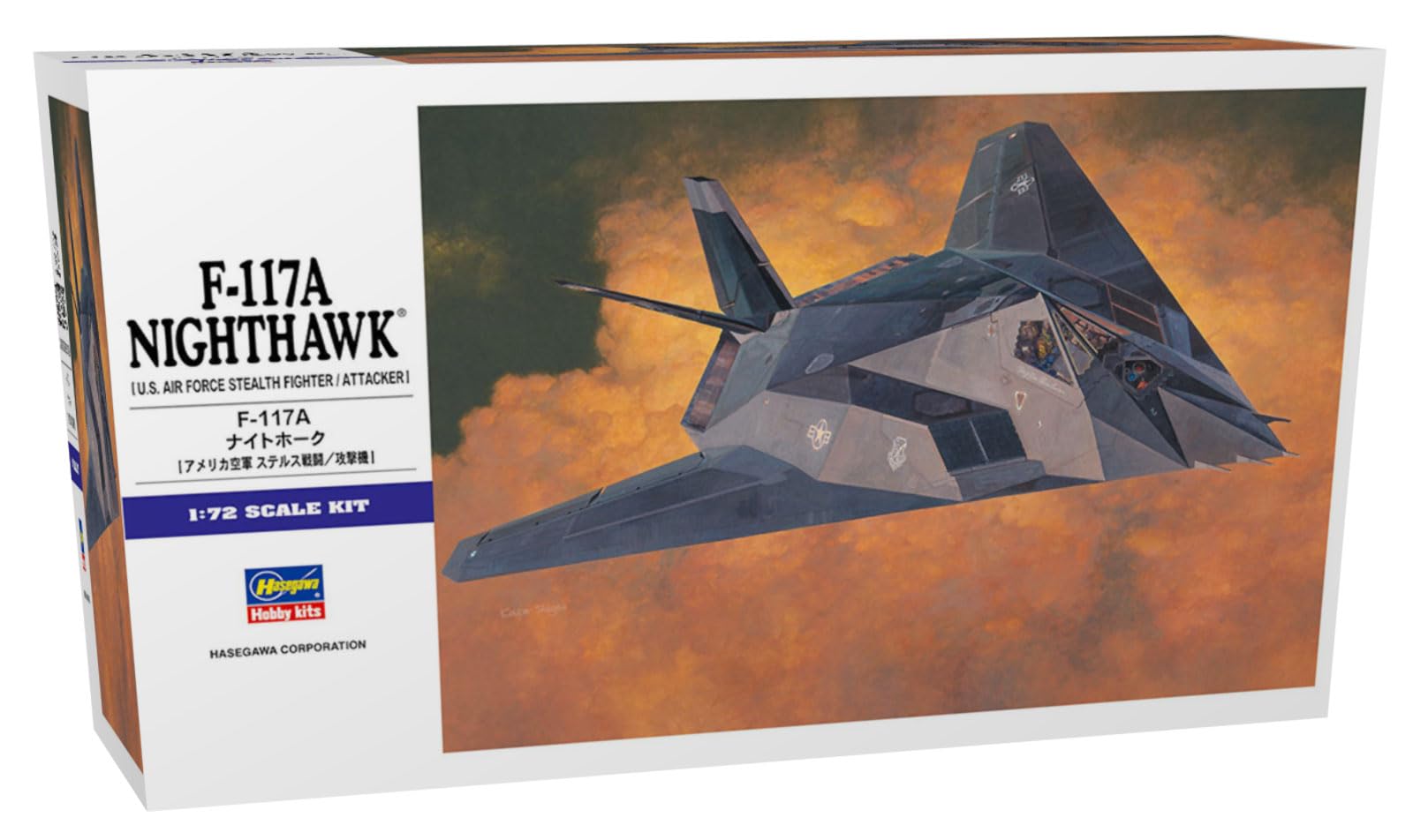 Amazon | ハセガワ 1/72 アメリカ空軍 F-117A ナイトホーク プラモデル