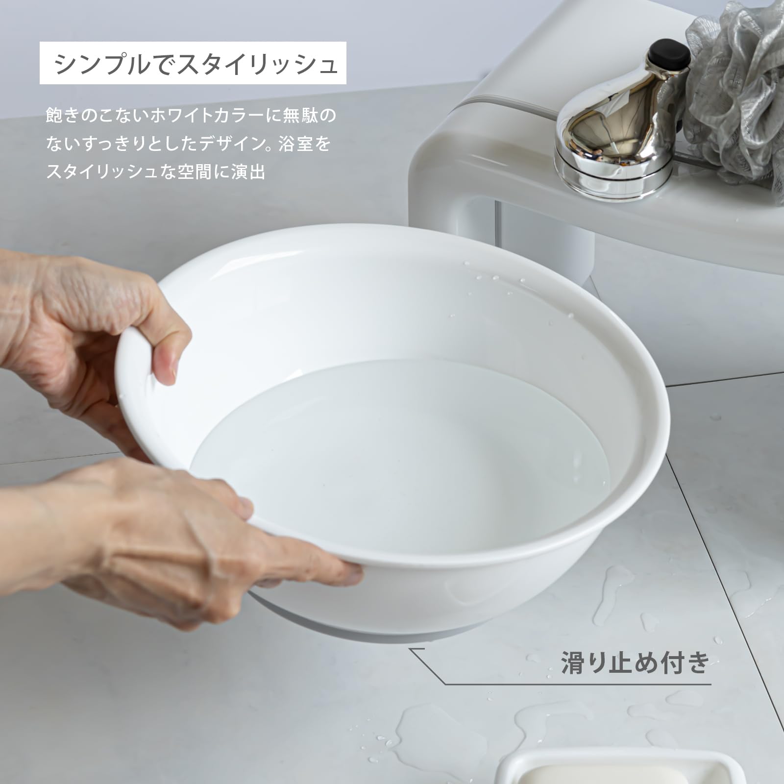 Amazon｜シンカテック 湯桶 MX Untie-PRO アンティ プロ｜湯おけ