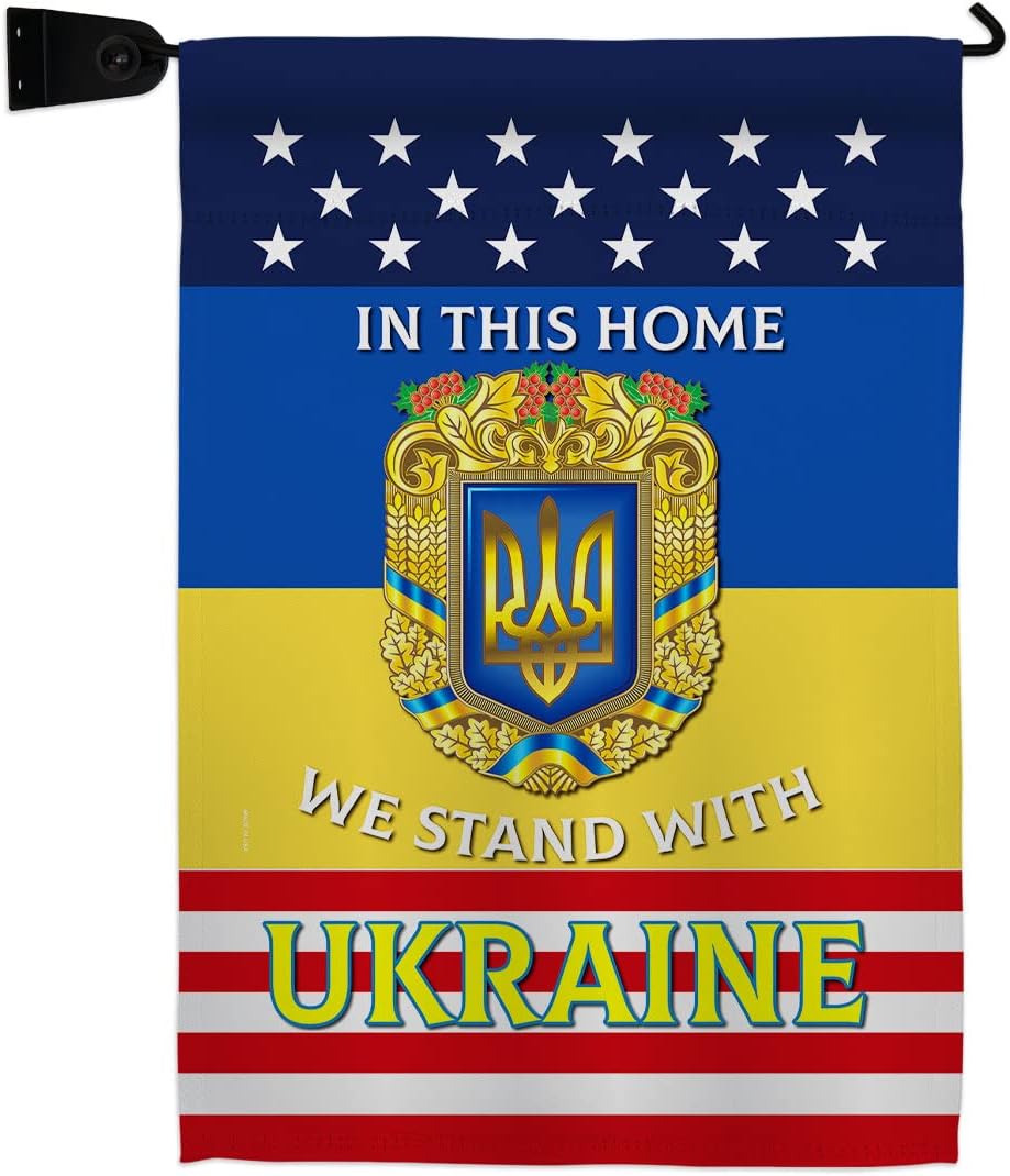 This Home Ukraine Garden Flags Pack Support Cause Stand For Ukrainian Our Troops Small Decorative Gift Yard House Banner Double-Sided Made In USA 13 X 18.5
