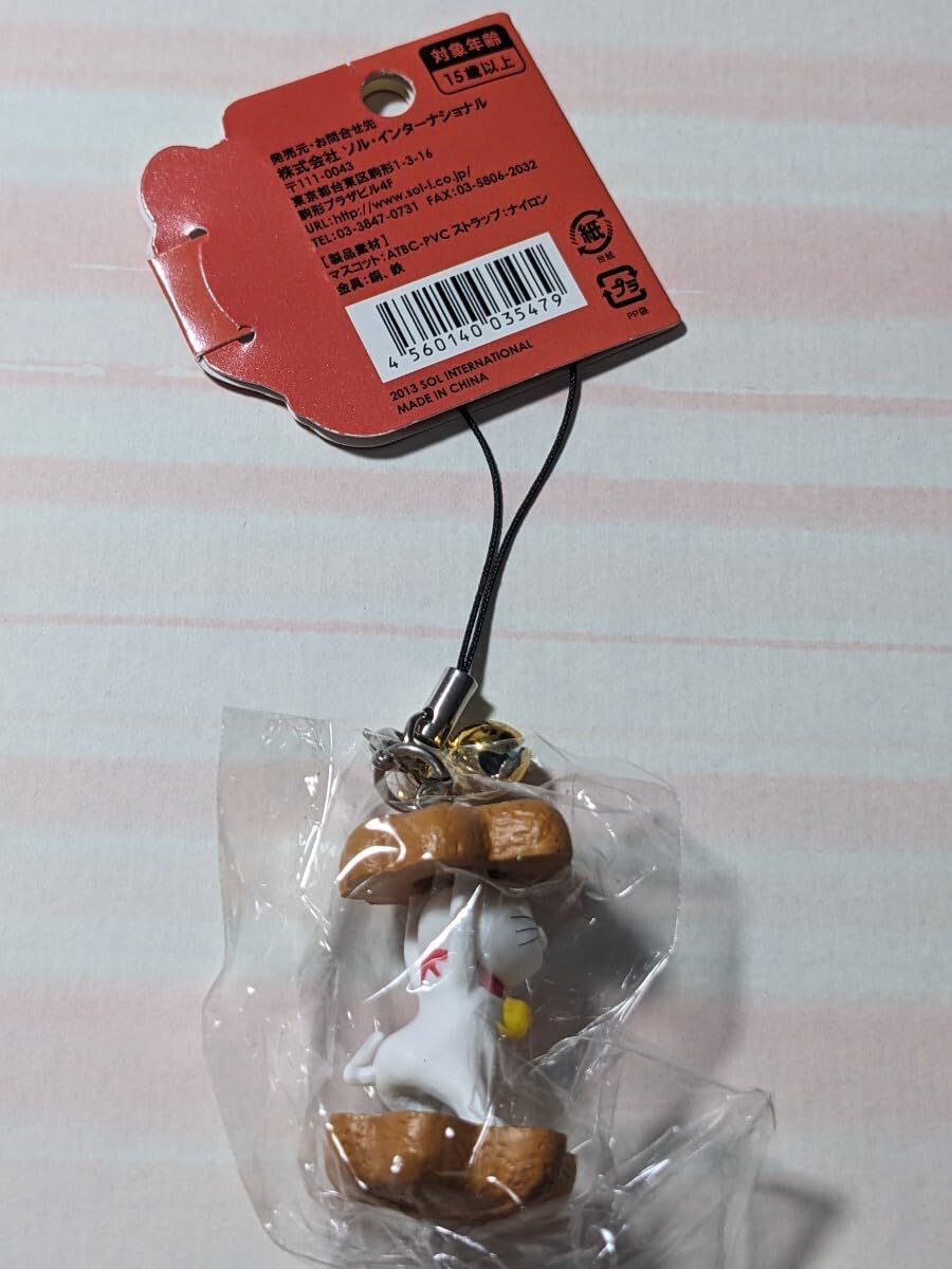 激レア！うさもみちゃん 根付　ストラップ レトロ　もみじ　ご当地　広島 激レア 新品未開封】しょぼーん 広島 もみじまんじゅう3連
