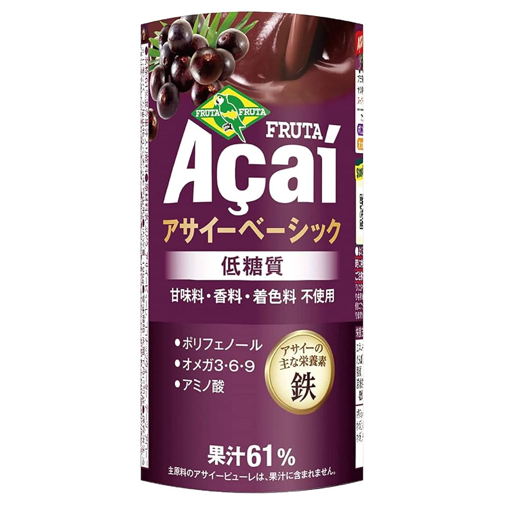 アサイー　フッタフルッタ　低糖質　16パック　冷凍 冷凍アサイーピューレ（加糖） ｜ フルッタフルッタ公式