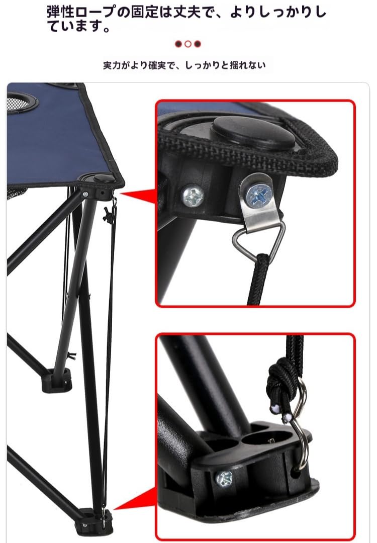 アウトドア　テーブルセット　チェア　3点セット　ピクニック　キャンプ　椅子　黒 Amazon.co.jp: キャンプ用品 椅子 アウトドア チェア テーブル 3