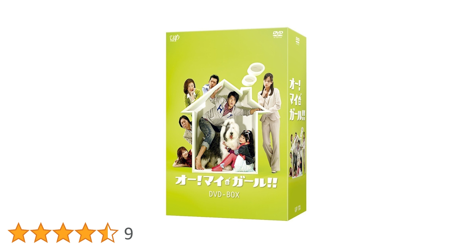 モップガール DVD-BOX Amazon.co.jp: Mop Girl (Japanese Japanese with English Sub