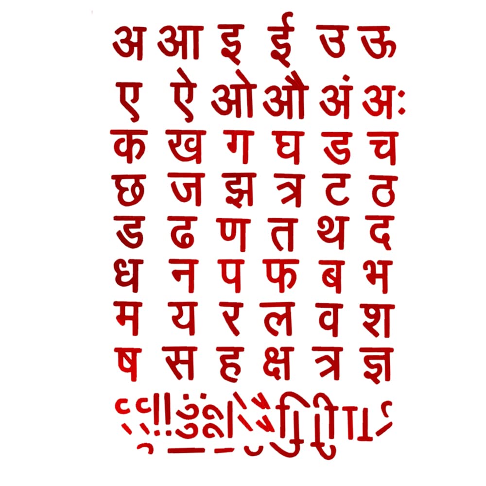 Comet Busters Self-Adhesive Hindi Letters/Vyanjan/Akshar Stickers with Matras for Art & Craft, Decorations, Project Work, School Work (Red) (STK260)