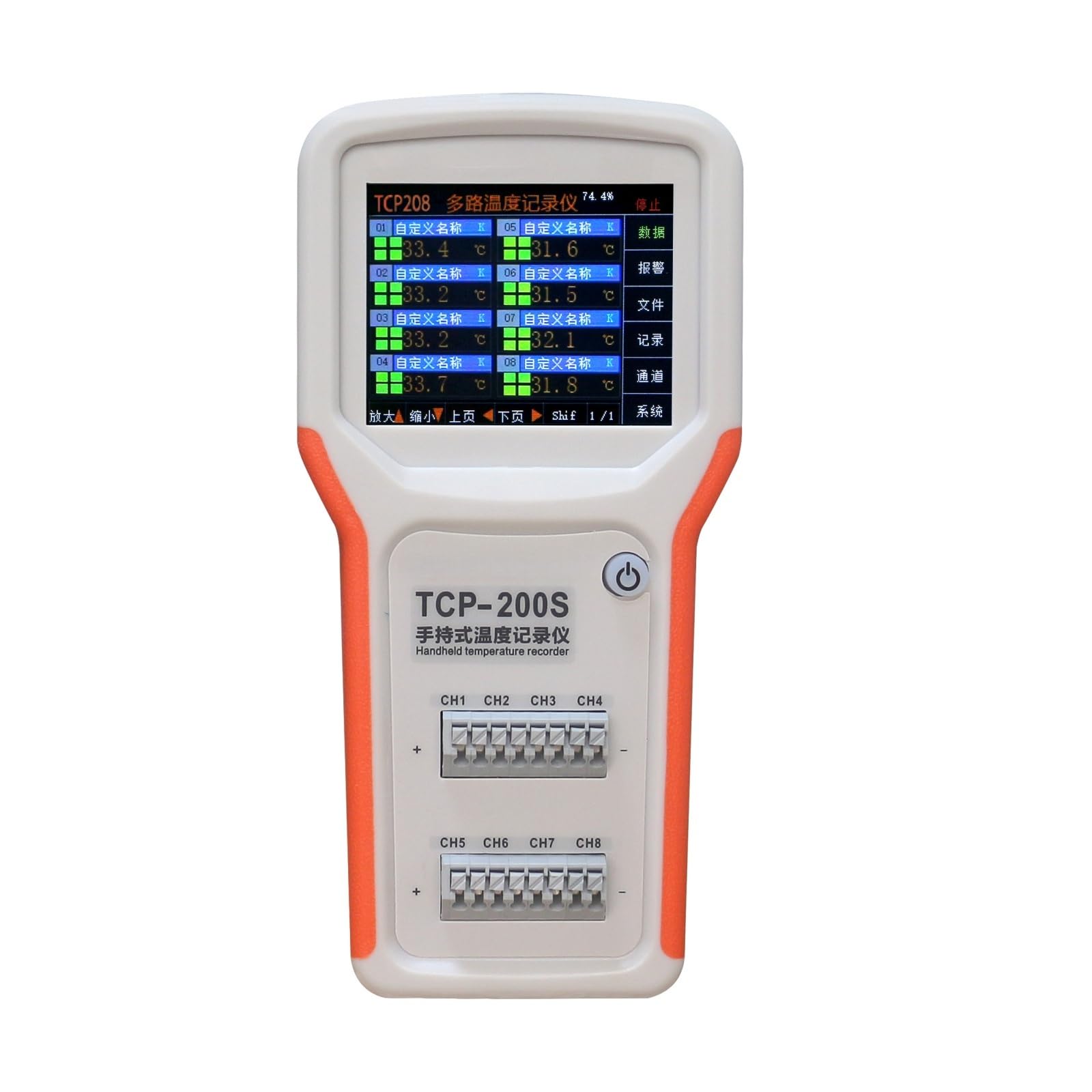 Detector de gases portátil para el hogar con pantalla táctil LCD de 2,8 pulgadas