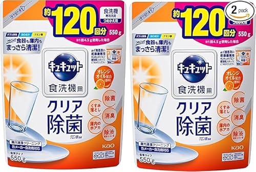 ܂ƂߔzLLbg Hp H@p NG_IWIC lߑւ 550g × 2