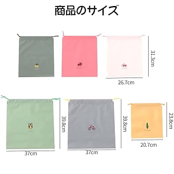 Amazon.co.jp｜Coollooda 巾着袋 収納袋 6枚セット ポーチ 靴袋