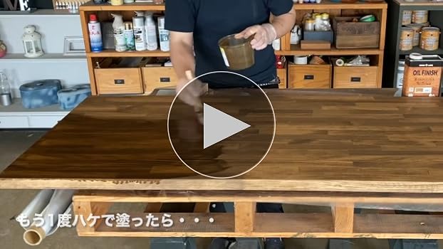 Amazon.co.jp: ニッペ(Nippe) ペンキ 塗料 WOODLOVE オイル Amazon.co.jp: ニッペ(Nippe) ペンキ 塗料 WOODLOVE オイル