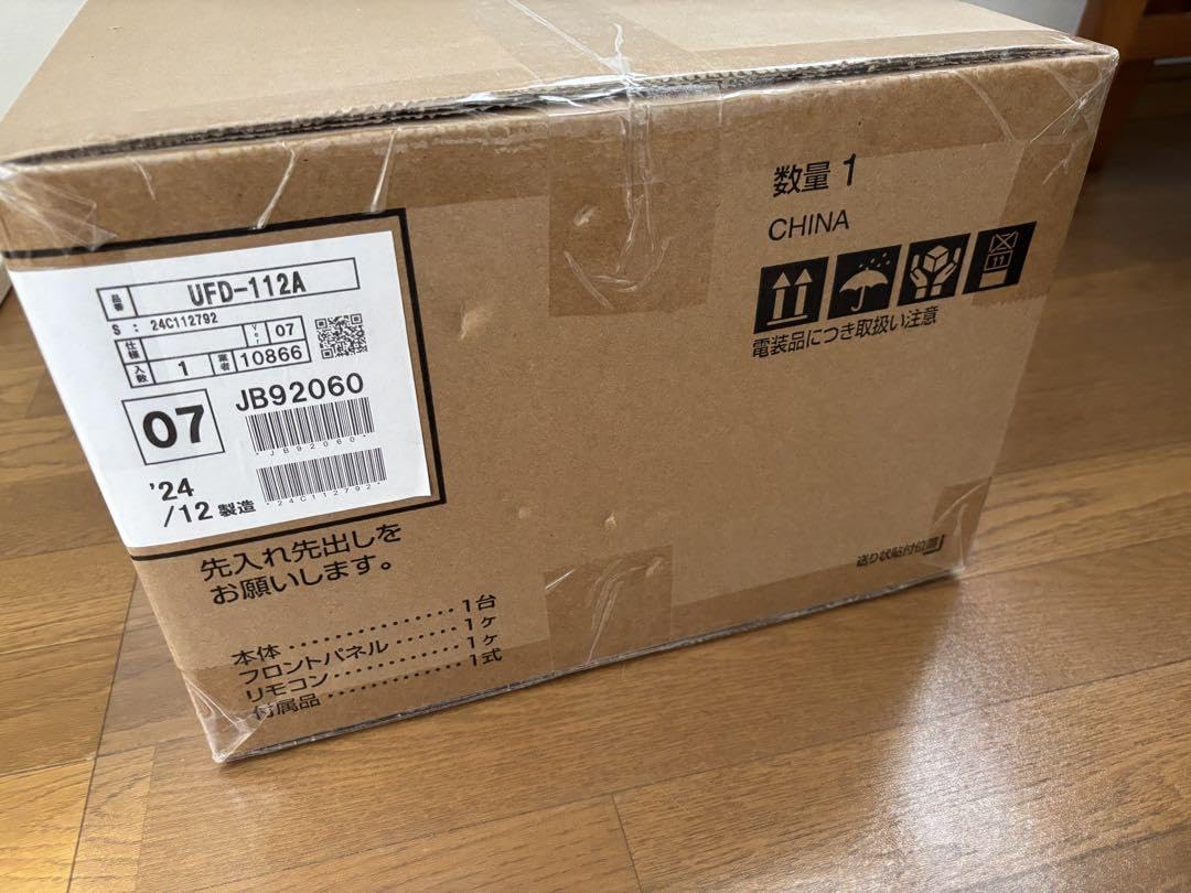 Amazon.co.jp: UFD-112A MAX 浴室乾燥機 : DIY・工具・ガーデン