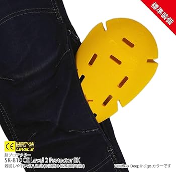 Amazon.co.jp: コミネ(KOMINE) バイク用 パンツ ジーンズ
