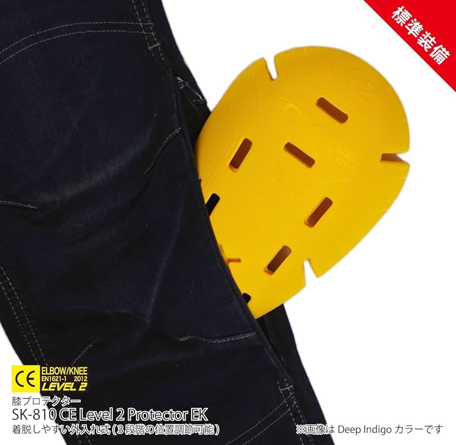 3XL 新品 インディゴ コミネ ジーンズ WJ-737S KOMINE Amazon.co.jp: コミネ(KOMINE) バイク用 パンツ ジーンズ