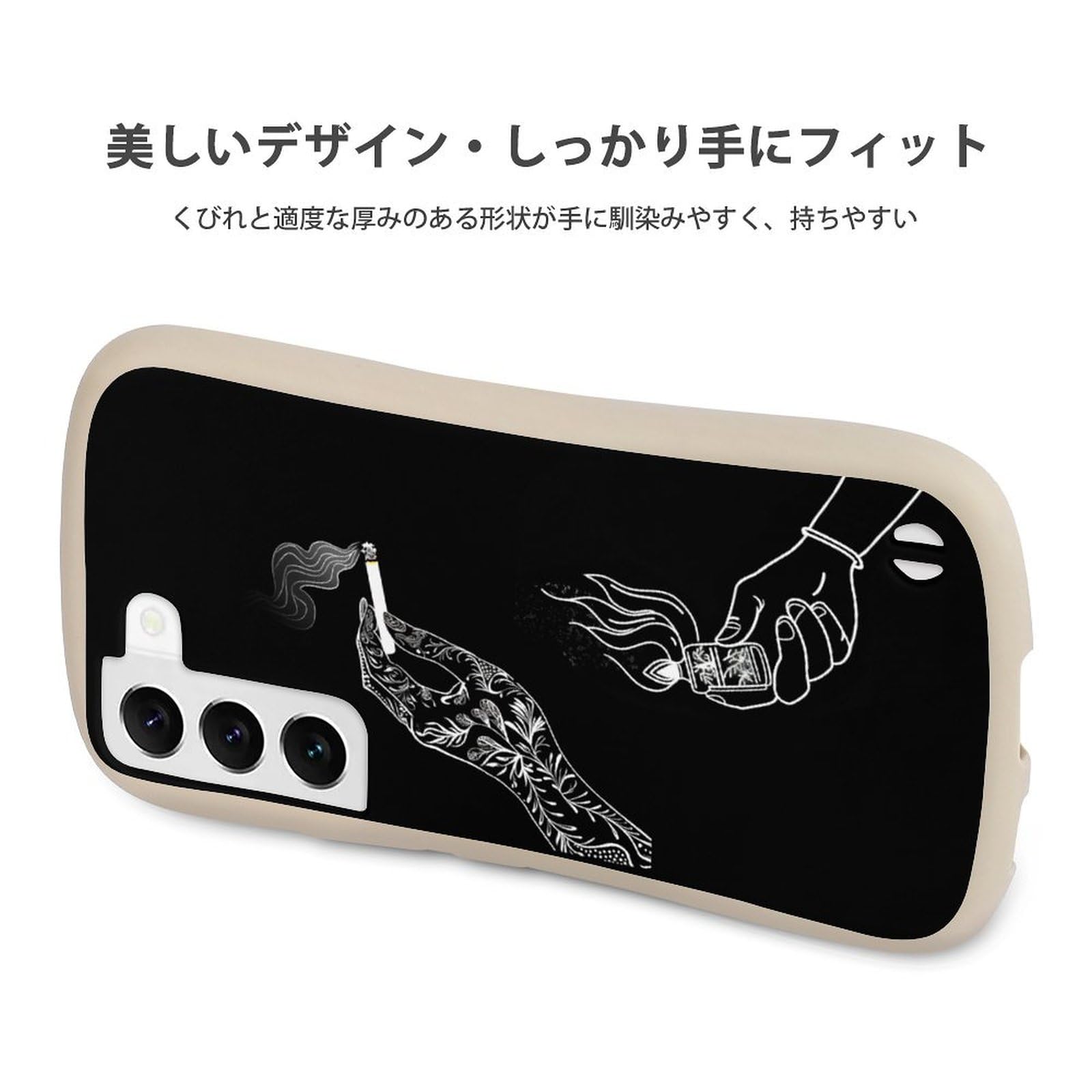 Amazon.com: Handheld Cigarette Lighter Phone Case Compatible with Samsung  Galaxy S22 Plus/S22 Ultra/S23 /S23 Plus/S23 Shockproof Non-Slip Soft TPU  Protective Case : Cell Phones & Accessories