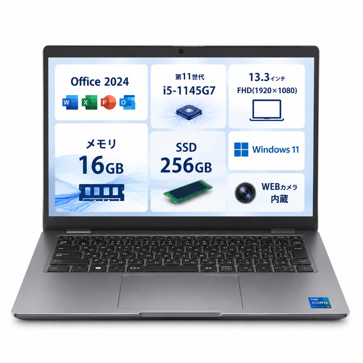 Amazon.co.jp: 【整備済み品】 DELL デル ノートパソコン Latitude