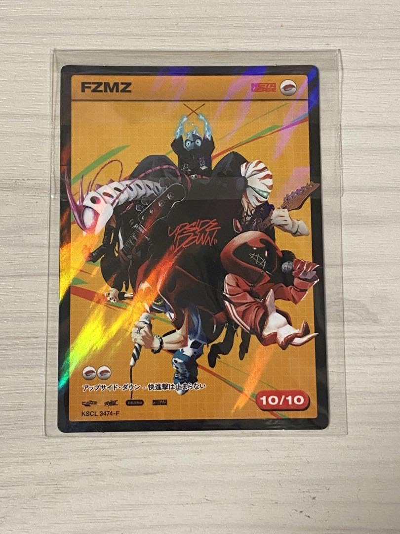 Amazon.co.jp: FZMZ ファゾムズ BROKEN GAMES 特典カード FZMZ