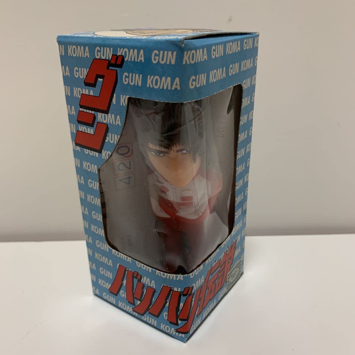 Amazon | レア希少 バリバリ伝説 グン 巨摩郡 こまぐん イニシャルD