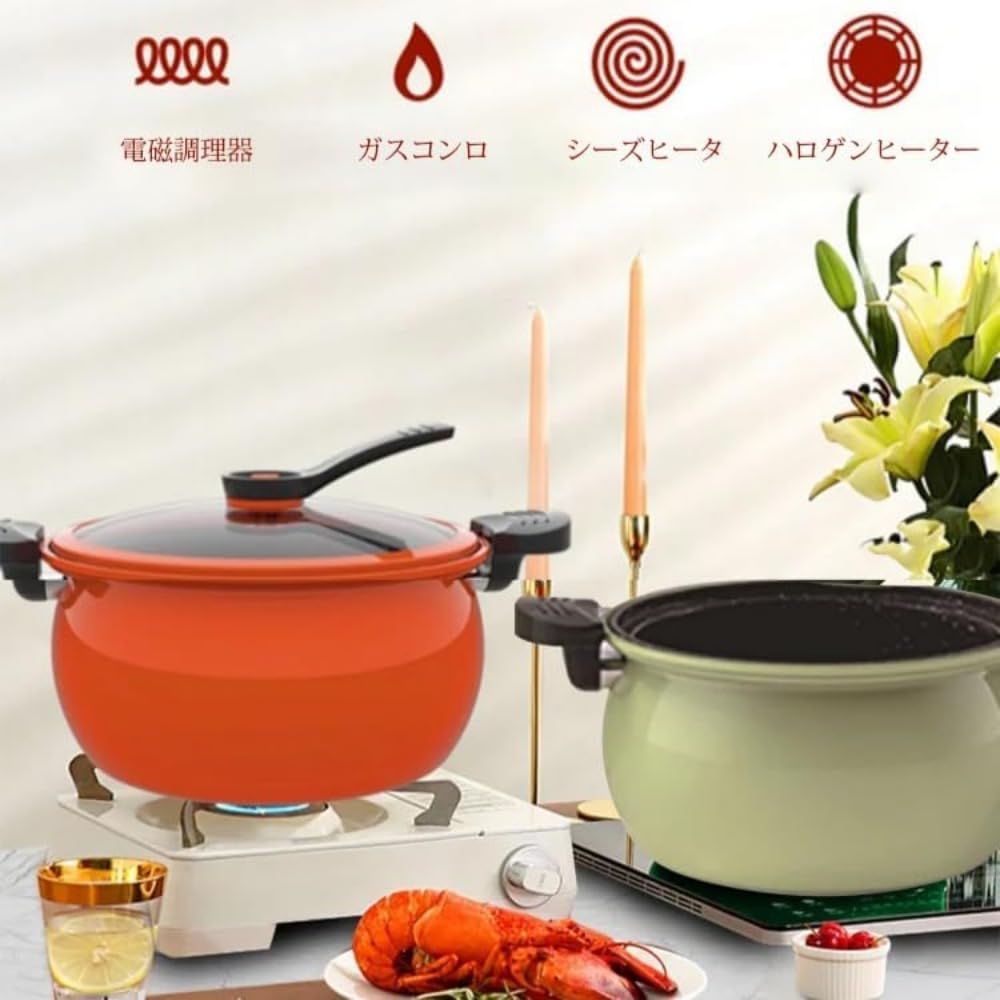 Amazon.co.jp: エナメル鋳鉄ダッチオーブンポット キャストポット 28CM